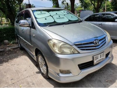 TOYOTA INNOVA ตัว V. ปี2011 รถบ้าน มือเดียว รูปที่ 1