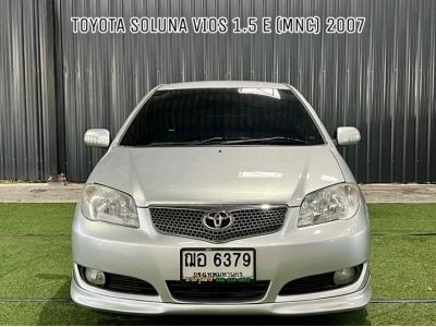 Toyota Soluna Vios 1.5 J  ปี 2007 รูปที่ 1