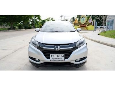 Honda HRV 1.8E Limited Sunroof A/T ปี 2015 รูปที่ 1