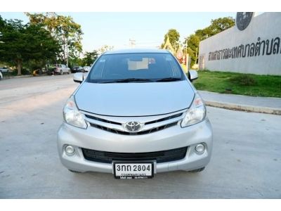 Toyota Avanza 1.5E A/T ปี 2014 รูปที่ 1