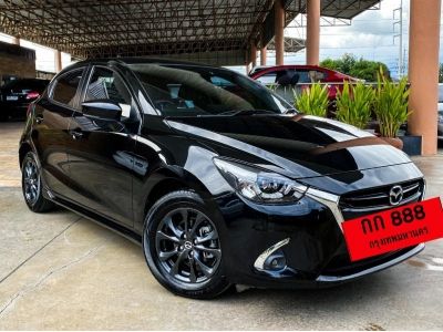 MAZDA​ 2​ 1.3 SKYACTIV​ A/T ปี 2019 รูปที่ 1