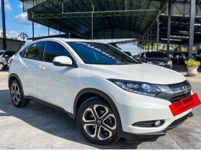 HONDA HR-V 1.8 E LIMITED I-VTEC A/T ปี 2016/2559 รูปที่ 1