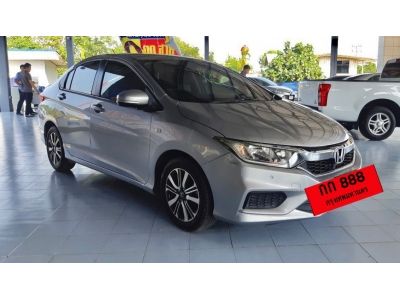 HONDA CITY 1.5 V i-VTEC A/T 2017 รูปที่ 1