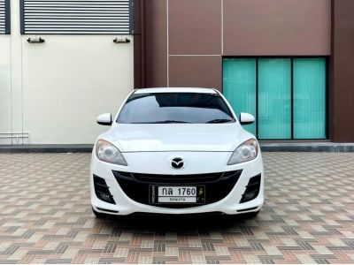 Mazda 3 1.6 Spririt sedan รูปที่ 1