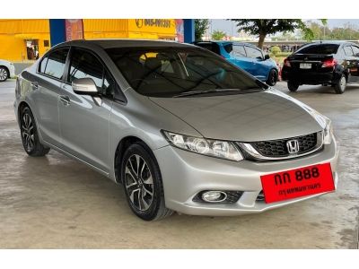 HONDA CIVIC FB 1.8 E i-VTEC A/T 2014 รูปที่ 1