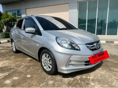 HONDA BRIO AMAZE 1.2 V i-VTEC A/T 2013 รูปที่ 1