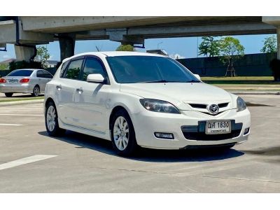 2009 MAZDA 3 1.6 V ผ่อนถูก 4,xxx เท่านั้น เครดิตดีฟรีดาวน์ รูปที่ 1