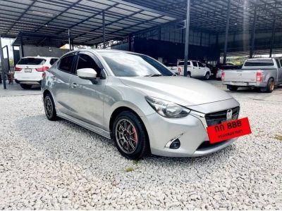 Mazda 2 Skyactiv High Connect A/T ปี 2013 รูปที่ 1