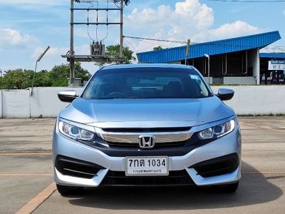 ฟรีดาวน์ TOYOTA CIVIC 1.8 E (FC) 2018 รูปที่ 1