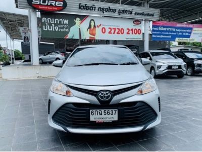 ฟรีดาวน์ TOYOTA VIOS 1.5 J 2017 รูปที่ 1