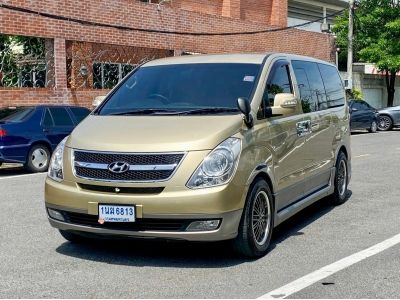 2010 HYUNDAI H-1 DELUXE 2.5 เครดิตดีฟรีดาวน์ รูปที่ 1