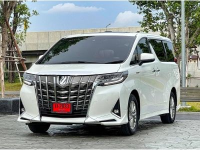 2020 TOYOTA ALPHARD 2.5 Hybrid SRC Package 4WD​ รูปที่ 1