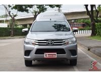 Toyota Revo 2.4 ( ปี2017 ) SMARTCAB J Plus รหัส7292 รูปที่ 1