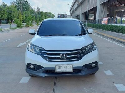 Honda CR-V 2.0 i-VTEC รุ่น E เกียร์ Auto 4WD ปี 2013 รูปที่ 1