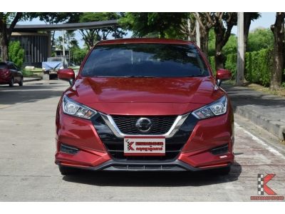 Nissan Almera 1.0 (ปี 2020) EL Sedan รูปที่ 1