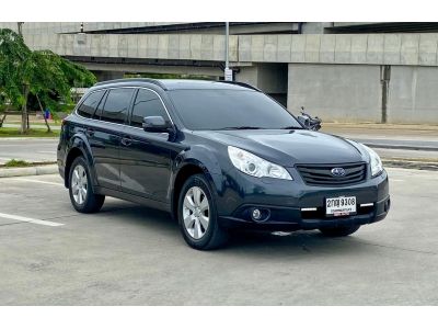 2013 SUBARU OUTBACK 2.5 i AWD รูปที่ 1