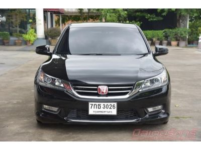 2013 HONDA ACORD 2.0 EL NAVI *ดบ.เริ่ม 2.79% ฟรีดาวน์ แถมประกันภัย รูปที่ 1