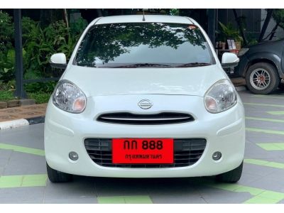 NISSAN MARCH 1.2 E A/T 2010 รูปที่ 1