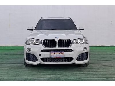 BMW 2.0d X-DRIVE MSPORT 2017 (สห 7227) รูปที่ 1