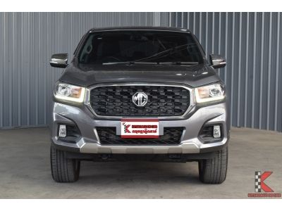 MG Extender 2.0 (ปี 2021) Double Cab Grand X รูปที่ 1