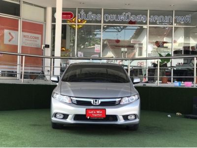 HONDA CIVIC 1.8 E Navi A/T ปี 2012 รูปที่ 1