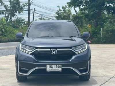 2020 HONDA CRV 2.4 EL4WD เครดิตดีฟรีดาวน์ รูปที่ 1