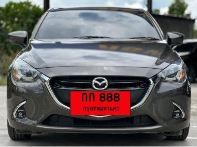 MAZDA​ 2​ 1.3 SKYACTIV​ A/T ปี 2018 รูปที่ 1