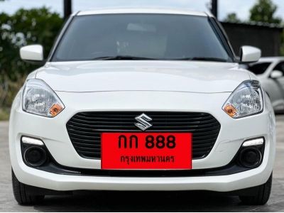 SUZUKI SWIFT 1.2 L GL CVT A/T ปี 2019 รูปที่ 1