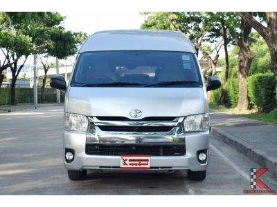 Toyota Hiace 3.0 (ปี 2016) COMMUTER D4D Van รูปที่ 1