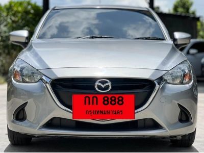 MAZDA​ 2​ 1.3 SKYACTIV​ A/T ปี 2017 รูปที่ 1