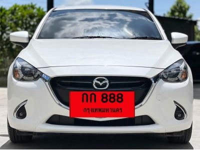 MAZDA​ 2​ 1.3 SKYACTIV​ A/T ปี 2019 รูปที่ 1