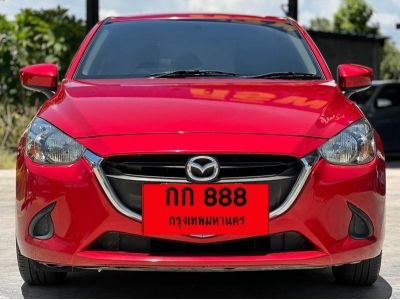 MAZDA​ 2​ 1.3 SKYACTIV​ A/T ปี 2015 รูปที่ 1