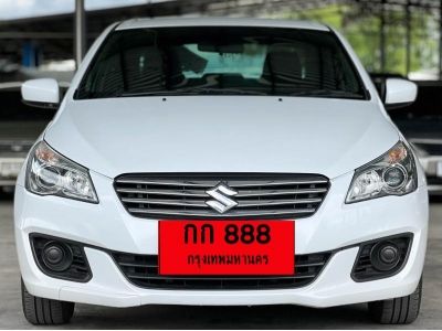 SUZUKI CIAZ 1.25 L GL CVT A/T ปี 2017 รูปที่ 1