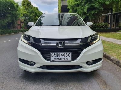 Honda HR-V 1.8E Limited MY 2016 สีขาว รูปที่ 1