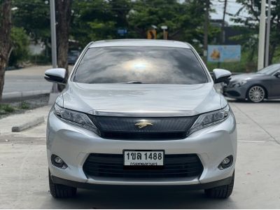 2015 TOYOTA HARRIER 2.0 รูปที่ 1