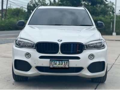 2016 BMW X5 2.0 xDrive40e รูปที่ 1