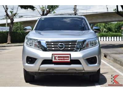 Nissan NP 300 Navara 2.5 (ปี 2021) KING CAB E Pickup รูปที่ 1