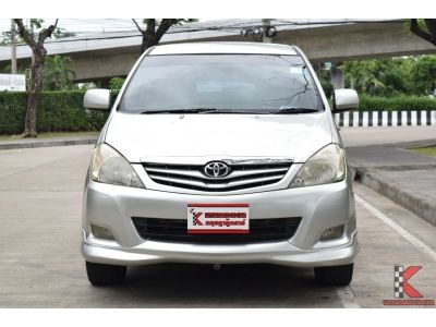 Toyota Innova 2.0 (ปี 2010) G Option Wagon รูปที่ 1