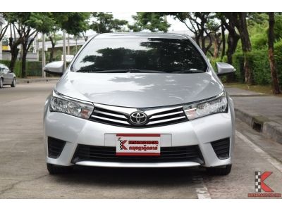 Toyota Corolla Altis 1.6 (ปี 2015) G Sedan รูปที่ 1