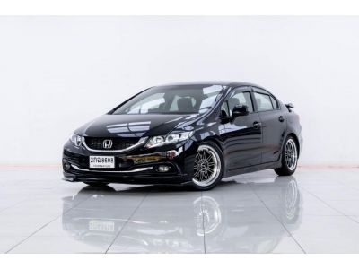 2013  HONDA CIVIC FB 1.8 S  ผ่อน  3,929  บาท 12 เดือนแรก รูปที่ 1