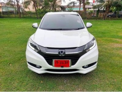 HONDA HR-V 1.8E LIMITED A/T ปี2016 รูปที่ 1