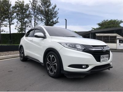 ขายรถบ้าน Honda HRV 1.8 E สีขาว  ปี 2015 รูปที่ 1