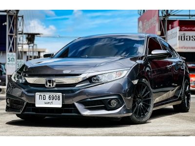 2018 HONDA CIVIC FC 1.8E เครดิตดีฟรีดาวน์ ดอกเบี้ยพิเศษสำหรับ ลูกค้าเครดิตดี เริ่มต้น 2.79 รูปที่ 1