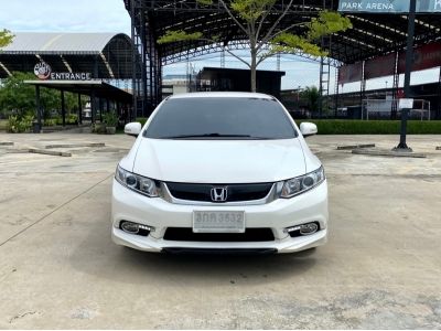 Honda Civic FB 1.8 E A/T ปี2014 รูปที่ 1