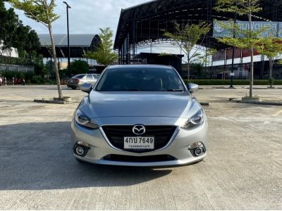 Mazda3 2.0 SP Sport Hatchback ปี 2015 รูปที่ 1