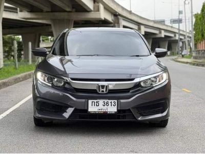 Honda Civic Fc 1.8 E AT ปี 2019 รูปที่ 1