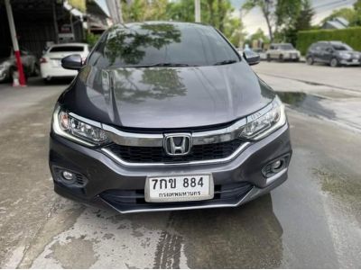 Honda city 1.5 v plus A/T ปี 2017 รูปที่ 1