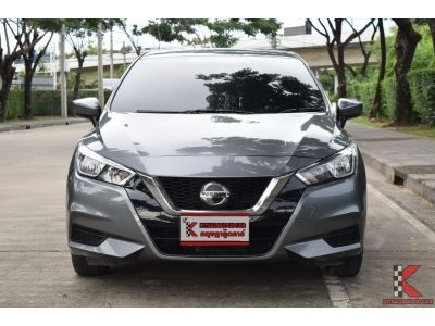 Nissan Almera 1.0 (ปี 2020) EL Sedan AT รูปที่ 1