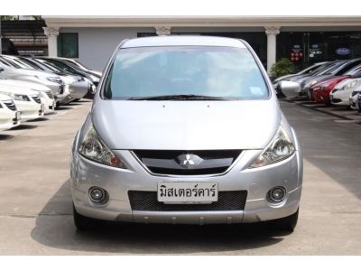 *ขับฟรี 90 วัน / 2009 MITSUBISHI SPACE WAGON 2.4 GT *ฟรีดาวน์ แถมประกันภัย อนุมัติเร็ว ผ่านง่าย รูปที่ 1