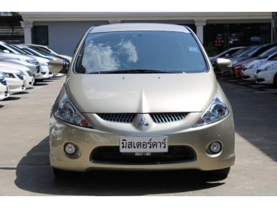 2008 MITSUBISHI SPACE WAGON 2.4 GLS *ฟรีดาวน์ แถมประกันภัย รูปที่ 1